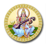 VIMLA SHANKAR MAHILA MAHAVIDYALAYA,AKAVASPATTI,BHITARI,GHAZIPUR  (U.P.), , India