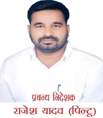 rajeshyadav